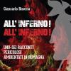 All'Inferno di Giancarlo Biserna - 