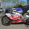 Aprilia 250 1992 - Foto Fornita dall'autore