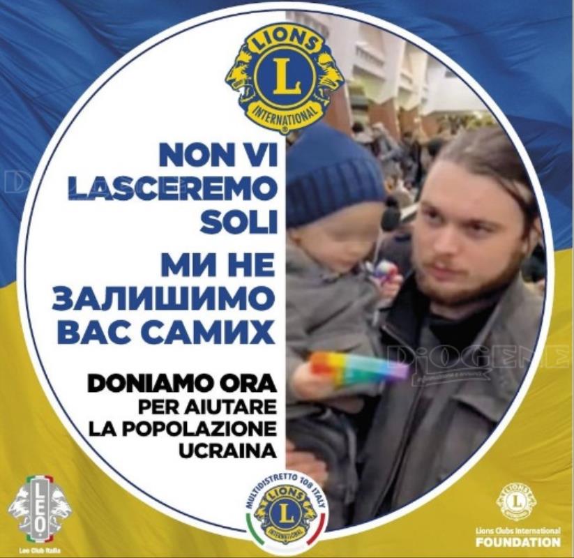 Il Lions Club Forlì Host devolve seimila dollari alla popolazione ucraina.